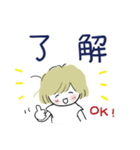 たまちゃんお返事（個別スタンプ：2）