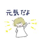 たまちゃんお返事（個別スタンプ：3）