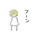 たまちゃんお返事（個別スタンプ：4）