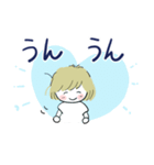 たまちゃんお返事（個別スタンプ：5）