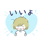 たまちゃんお返事（個別スタンプ：6）