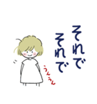 たまちゃんお返事（個別スタンプ：8）