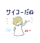 たまちゃんお返事（個別スタンプ：9）