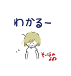 たまちゃんお返事（個別スタンプ：10）