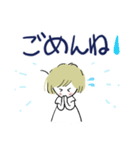 たまちゃんお返事（個別スタンプ：11）