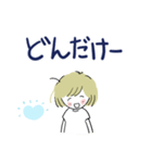 たまちゃんお返事（個別スタンプ：13）