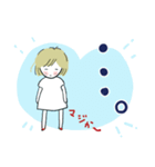 たまちゃんお返事（個別スタンプ：15）