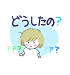 たまちゃんお返事（個別スタンプ：16）