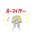 たまちゃんお返事（個別スタンプ：17）