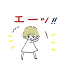 たまちゃんお返事（個別スタンプ：18）