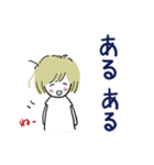 たまちゃんお返事（個別スタンプ：19）