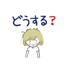 たまちゃんお返事（個別スタンプ：20）