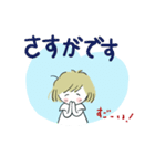 たまちゃんお返事（個別スタンプ：21）