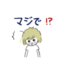 たまちゃんお返事（個別スタンプ：23）