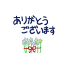 たまちゃんお返事（個別スタンプ：25）