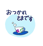 たまちゃんお返事（個別スタンプ：27）