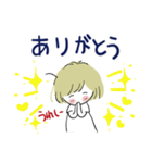 たまちゃんお返事（個別スタンプ：29）