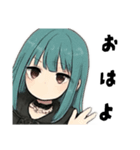 引きこもり黒パーカーサブカルちゃん（個別スタンプ：4）