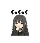 引きこもり黒パーカーサブカルちゃん（個別スタンプ：12）