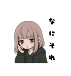 引きこもり黒パーカーサブカルちゃん（個別スタンプ：16）