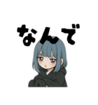 引きこもり黒パーカーサブカルちゃん（個別スタンプ：18）