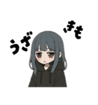 引きこもり黒パーカーサブカルちゃん（個別スタンプ：19）