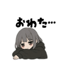 引きこもり黒パーカーサブカルちゃん（個別スタンプ：23）