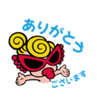 HYSTERIC MINI 即レススタンプ！（個別スタンプ：1）