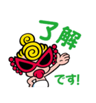 HYSTERIC MINI 即レススタンプ！（個別スタンプ：2）