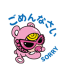 HYSTERIC MINI 即レススタンプ！（個別スタンプ：5）