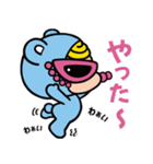 HYSTERIC MINI 即レススタンプ！（個別スタンプ：6）