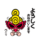 HYSTERIC MINI 即レススタンプ！（個別スタンプ：7）