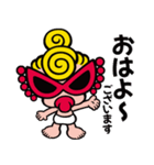 HYSTERIC MINI 即レススタンプ！（個別スタンプ：9）