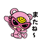 HYSTERIC MINI 即レススタンプ！（個別スタンプ：11）