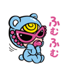 HYSTERIC MINI 即レススタンプ！（個別スタンプ：12）