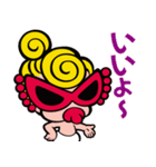 HYSTERIC MINI 即レススタンプ！（個別スタンプ：13）