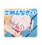 TVアニメ「ちゃんと吸えない吸血鬼ちゃん」（個別スタンプ：4）