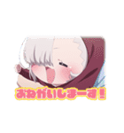 TVアニメ「ちゃんと吸えない吸血鬼ちゃん」（個別スタンプ：6）