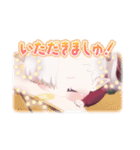 TVアニメ「ちゃんと吸えない吸血鬼ちゃん」（個別スタンプ：10）