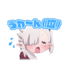 TVアニメ「ちゃんと吸えない吸血鬼ちゃん」（個別スタンプ：11）