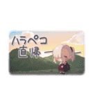 TVアニメ「ちゃんと吸えない吸血鬼ちゃん」（個別スタンプ：22）