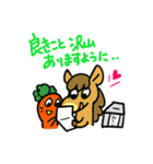 新年をほんわかと迎えるご挨拶スタンプ（個別スタンプ：4）