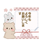 ミルクチーくまちゃん♡メッセージ冬(再販)（個別スタンプ：3）