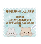 ミルクチーくまちゃん♡メッセージ冬(再販)（個別スタンプ：9）