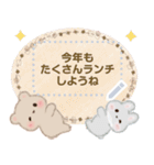 ミルクチーくまちゃん♡メッセージ冬(再販)（個別スタンプ：15）