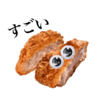 【グーグリーズ】 とんかつ（個別スタンプ：3）