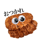 【グーグリーズ】 とんかつ（個別スタンプ：12）