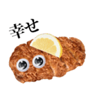 【グーグリーズ】 とんかつ（個別スタンプ：15）