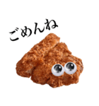 【グーグリーズ】 とんかつ（個別スタンプ：16）