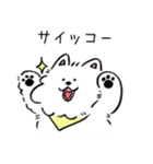 サモエドン（個別スタンプ：5）